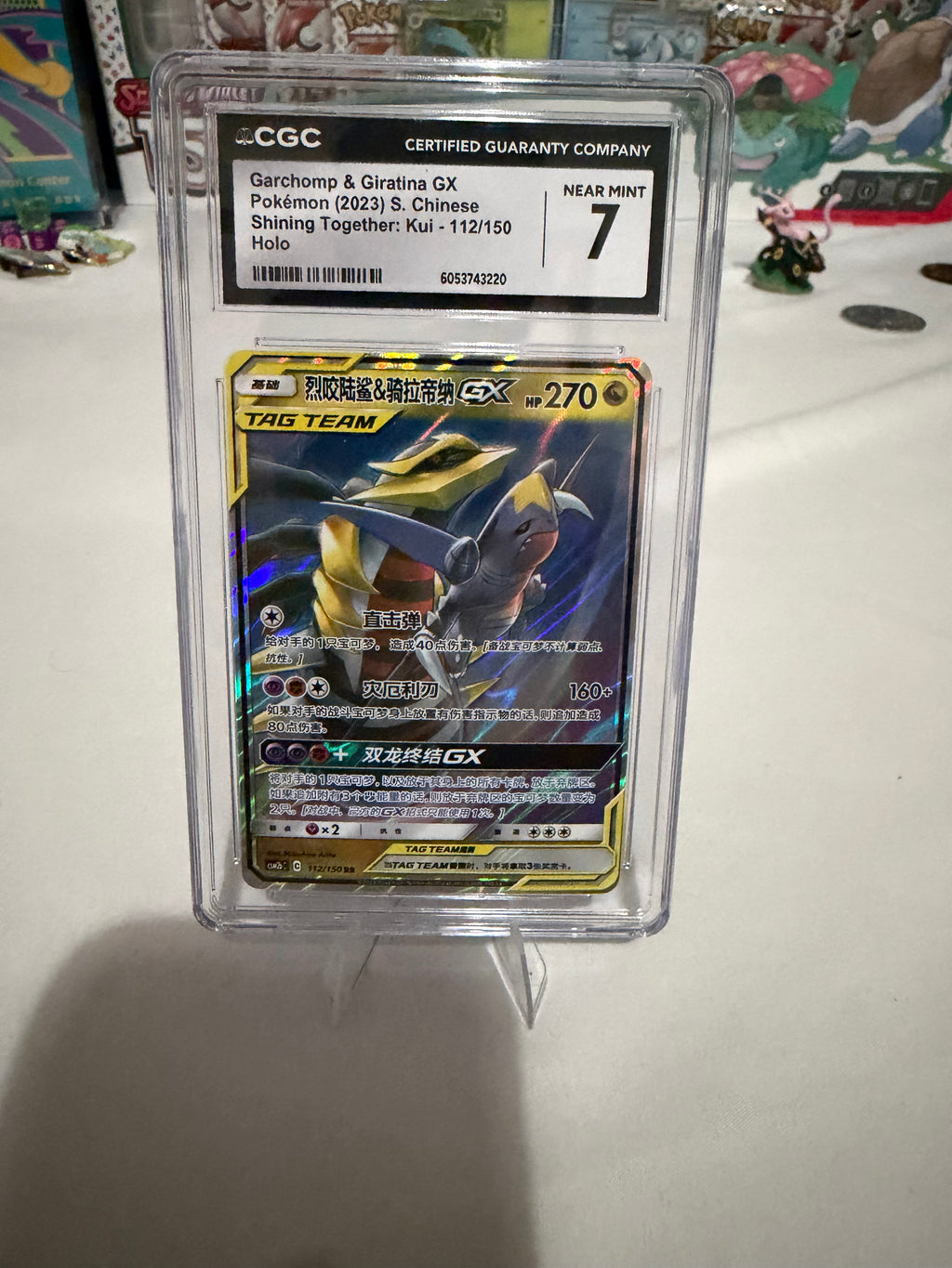 Garchomp & Giratina GX 112/150 – Shining Together – Chinese – CGC 7