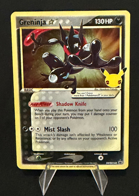 Greninja Gold Star Promo SWSH144 – Sword & Shield – Near Mint Pokémon Card