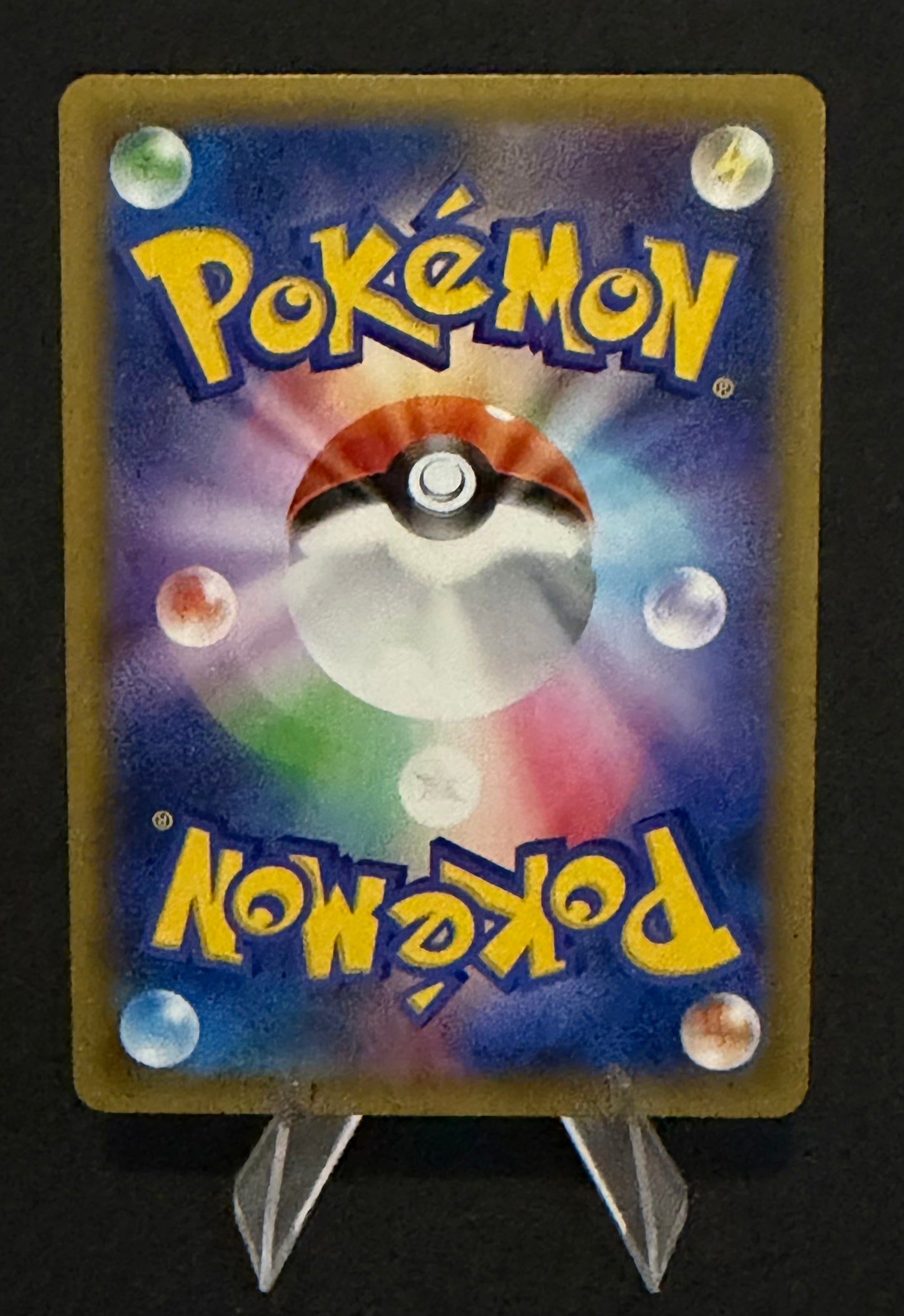 Ninetales Japanese 20th Anniversary – Holo – Near Mint Pokémon Card