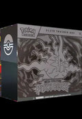 Pitch Black Elite Trainer Box - ME05: Pitch Black (PBL)