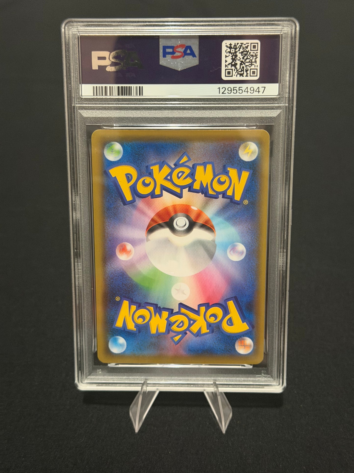 Pikachu Full Art PSA 10 – Japanese 25th Anniversary Collection #001