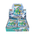 Cyber Judge Booster Box (JP)