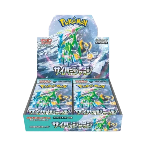 Cyber Judge Booster Box (JP)